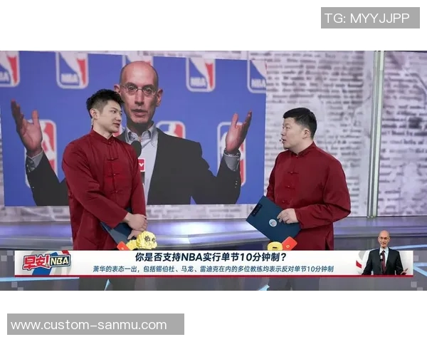 球星广告代言收入对比