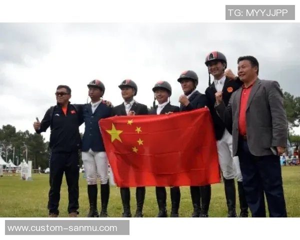 中国马术队首次获得奥运团体赛资格，历史性突破